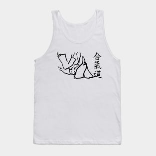 Aikido Tank Top